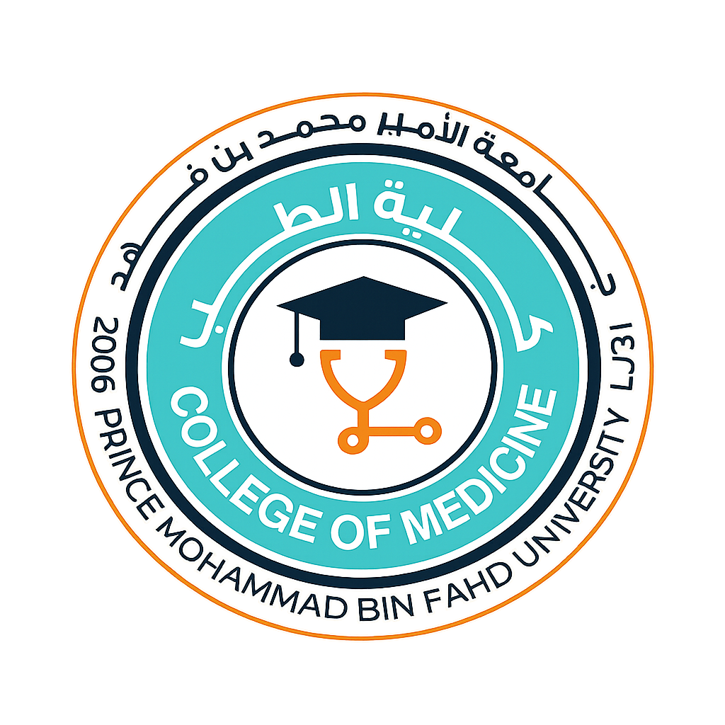 College of Medicine Logo